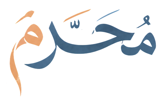 Muharram